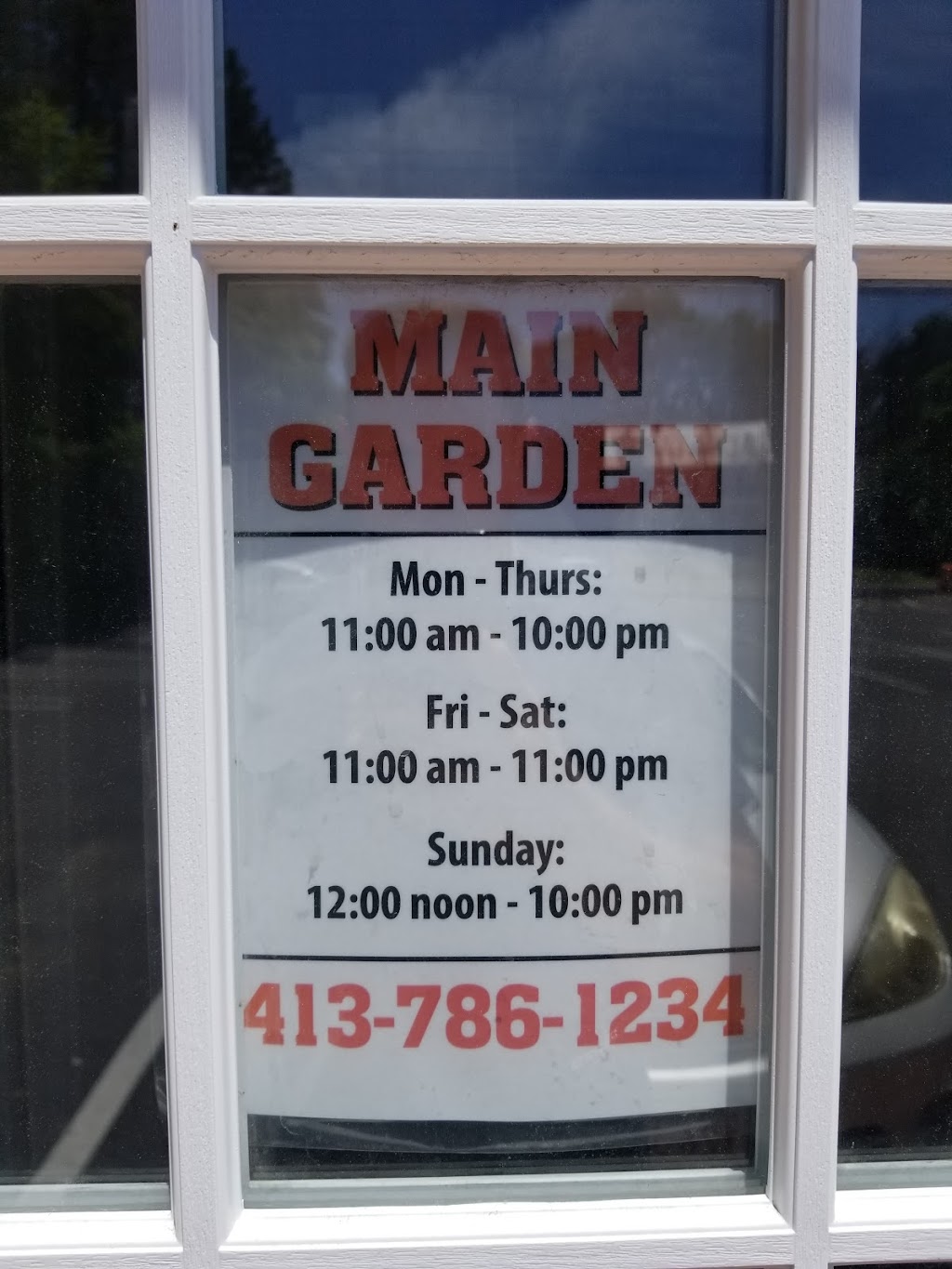 Main Garden Chinese Restaurant | 28 Southwick St, Feeding Hills, MA 01030 | Phone: (413) 786-1234