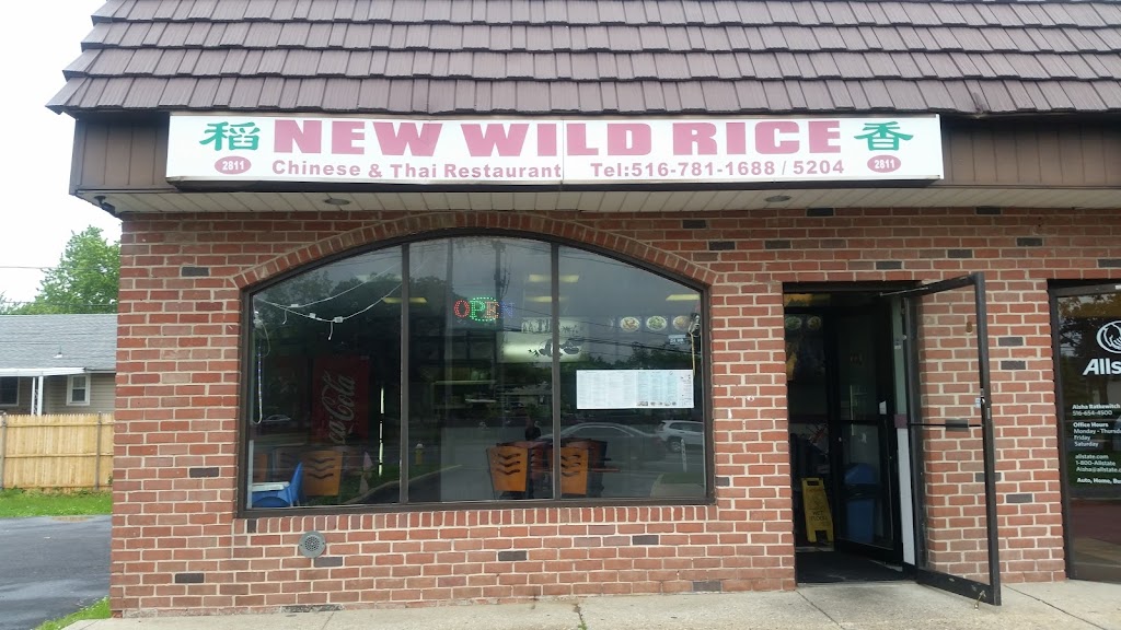 New Wild Rice | 2811 N Jerusalem Rd, East Meadow, NY 11554 | Phone: (516) 781-1688