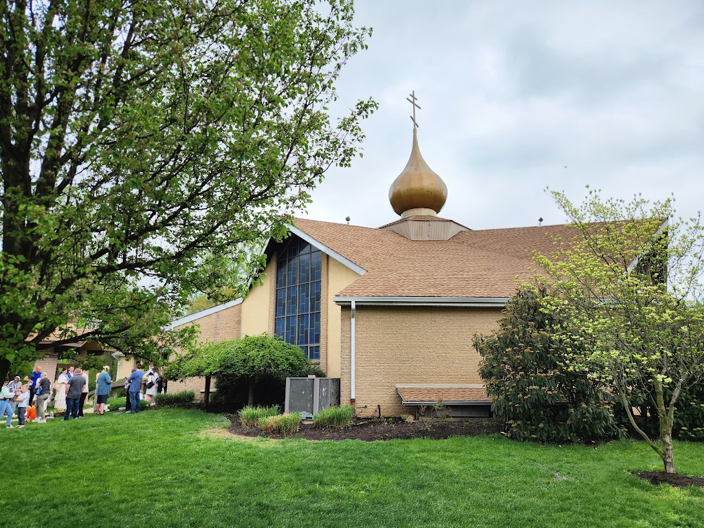 St. Stephen Orthodox Cathedral | 8598 Verree Rd, Philadelphia, PA 19115 | Phone: (215) 745-3232