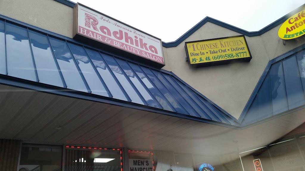 Radhika Beauty Salon | 98 Flock Rd, Hamilton Township, NJ 08619 | Phone: (609) 890-0990