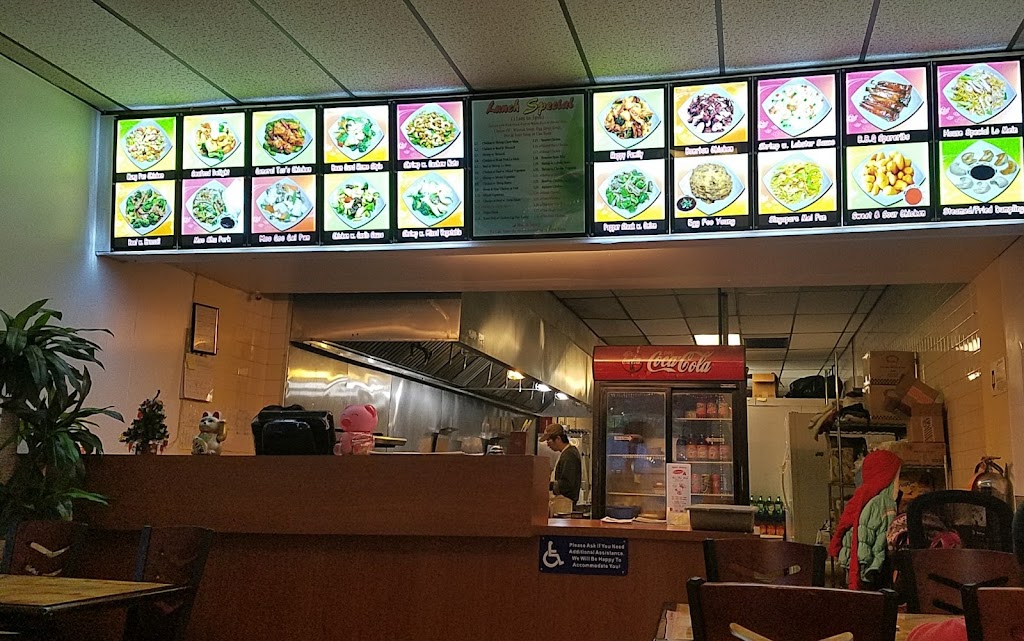 Mei Mei Wok | 1050 US-22, North Plainfield, NJ 07060 | Phone: (908) 756-5888