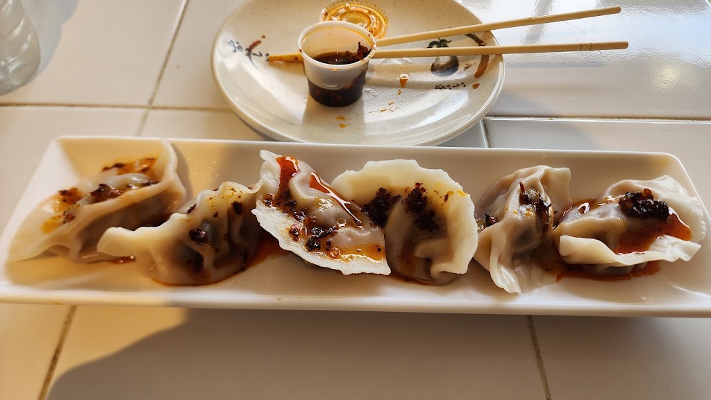 Yum Yum Dumplings | 2432 Middle Country Rd, Centereach, NY 11720 | Phone: (631) 676-3148