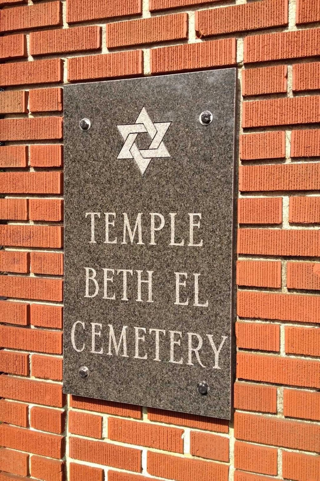Temple Beth El Cemetery | 3351 NJ-33, Neptune City, NJ 07753 | Phone: (732) 531-4410