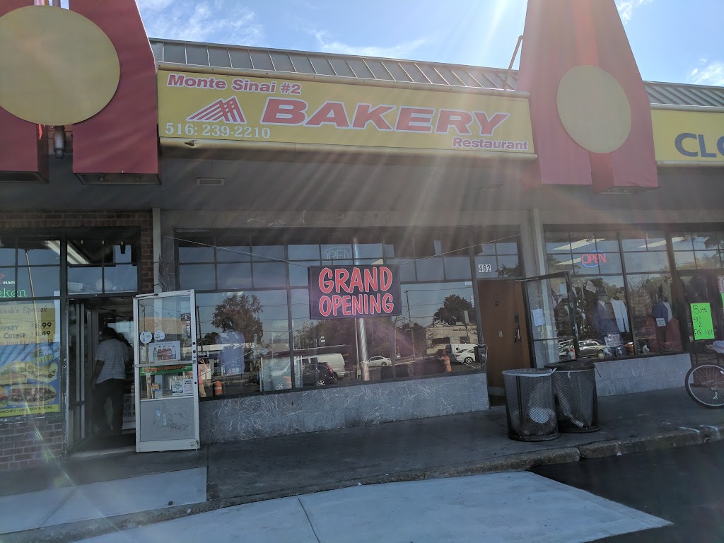 Mount Sinai #2 Bakery | 462 Sheridan Blvd, Inwood, NY 11096 | Phone: (516) 239-2210