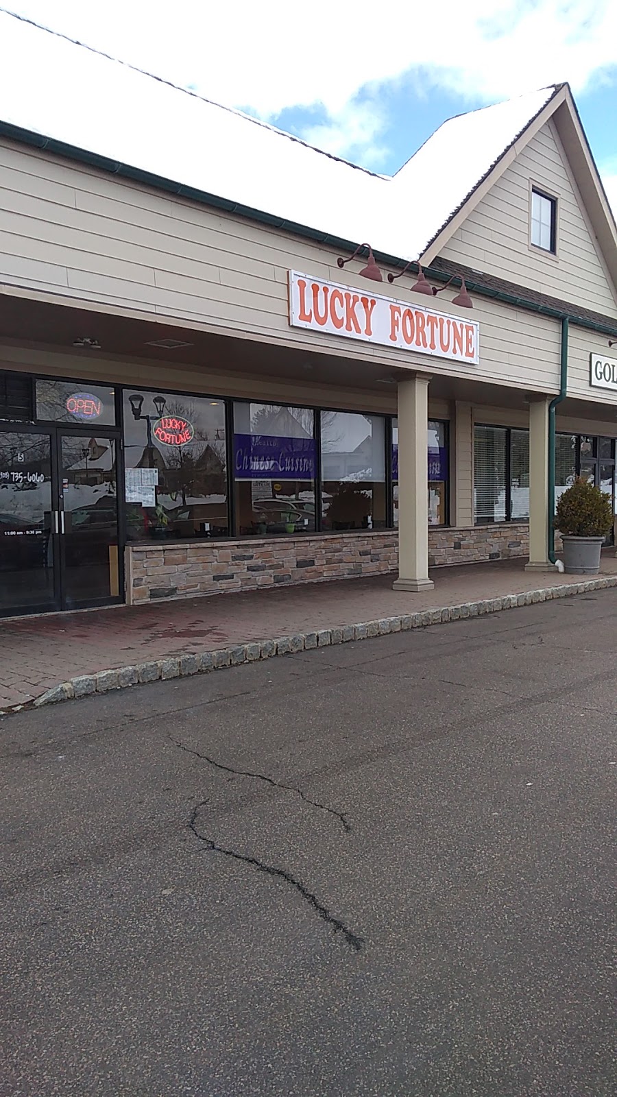 Lucky Fortune | 56 Payne Rd, Lebanon, NJ 08833 | Phone: (908) 735-6060