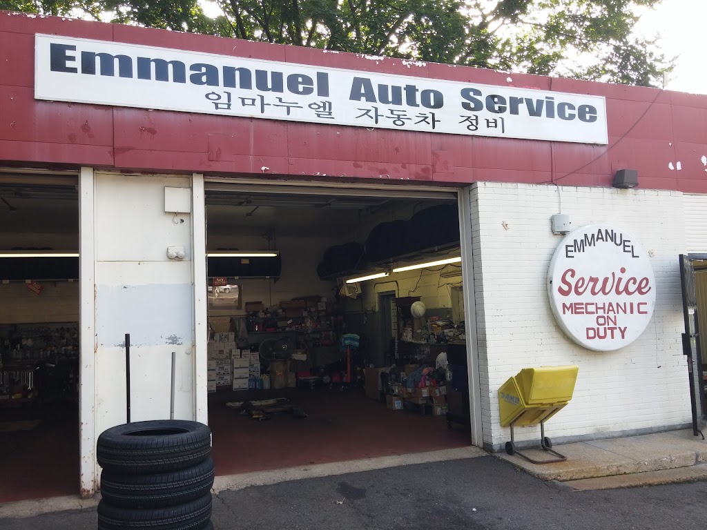 Emmanuel Auto Center Corporation | 635 Teaneck Rd, Teaneck, NJ 07666 | Phone: (201) 836-2401