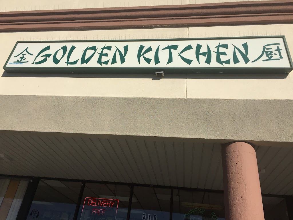 Golden Kitchen Chinese Food | 310 Nassau Rd, Roosevelt, NY 11575 | Phone: (516) 379-8732