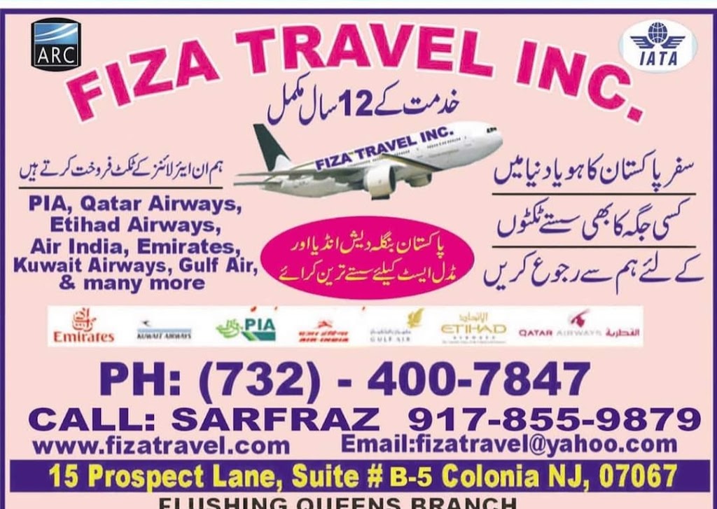 FIZA TRAVEL INC. | 15 Prospect Ln suite # b-5, Colonia, NJ 07067 | Phone: (732) 400-7847