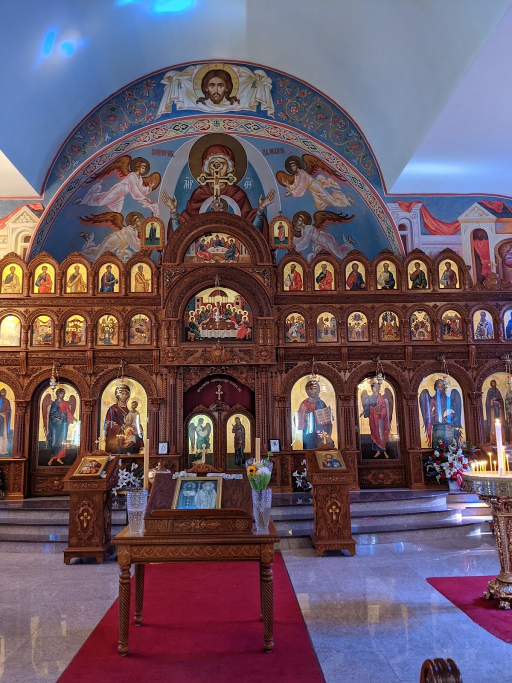 Macedonian Orthodox Church Sts Kiril and Metodij | 1050 Pompton Ave, Cedar Grove, NJ 07009 | Phone: (201) 738-9132