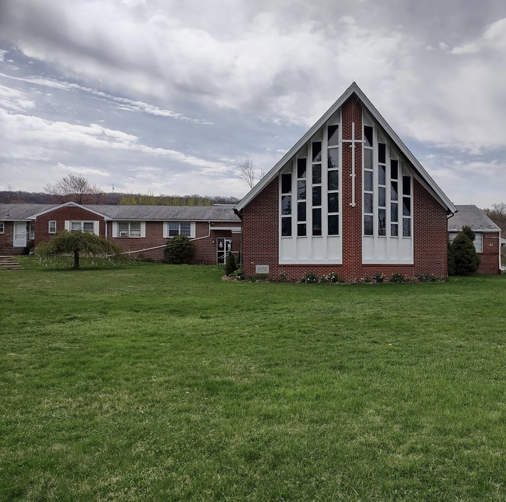 Emmanuel United Methodist Preschool | 2336 S 9th St, Allentown, PA 18103 | Phone: (610) 797-1571