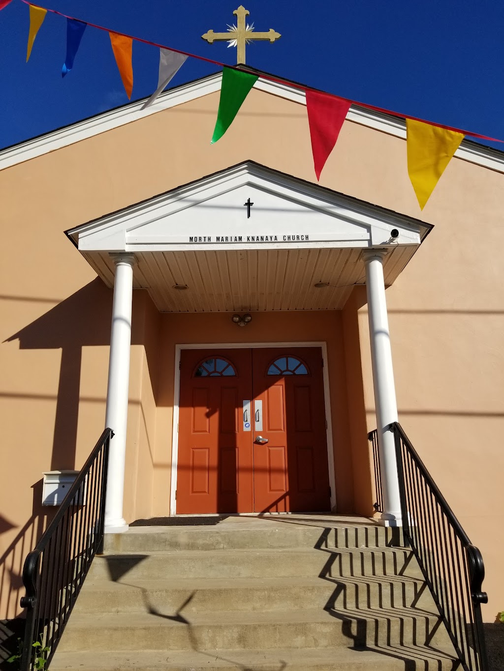 St Marys Knanaya Church | 701 Byberry Rd, Philadelphia, PA 19116 | Phone: (215) 464-9566