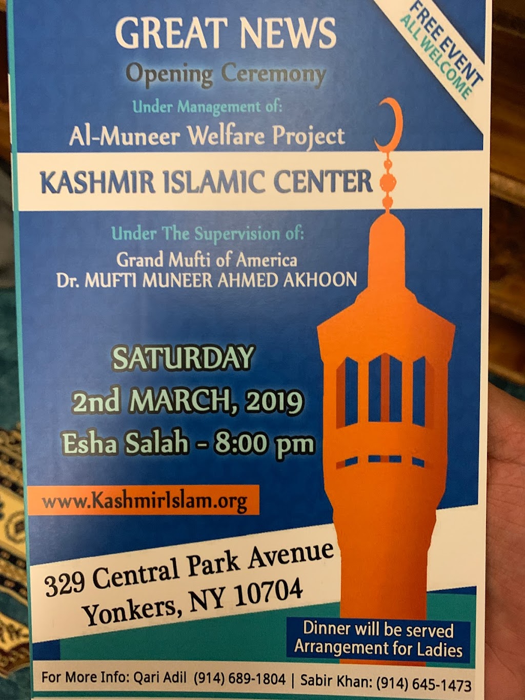 Kashmir Islamic Center | 329 Central Park Ave, Yonkers, NY 10704 | Phone: (914) 689-1804