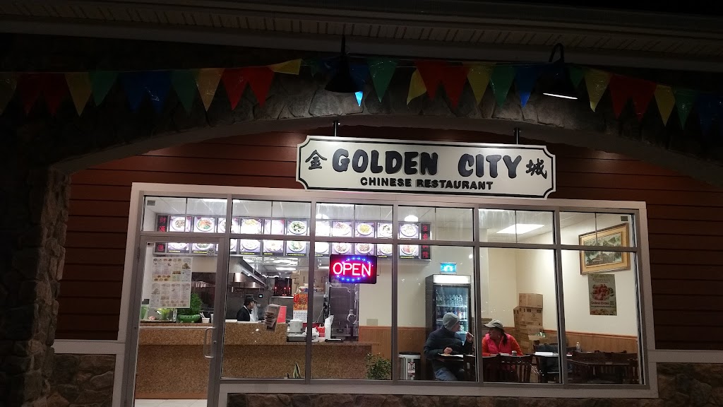 Golden City Chinese Restaurant | 1201 Sycamore Ave #109, Tinton Falls, NJ 07724 | Phone: (732) 380-9666