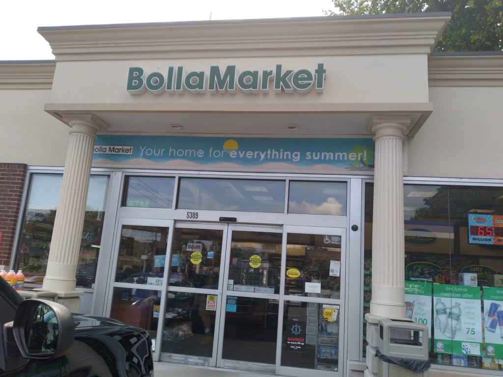 Bolla Market | 5389 Merrick Rd, Massapequa, NY 11758 | Phone: (516) 308-7505