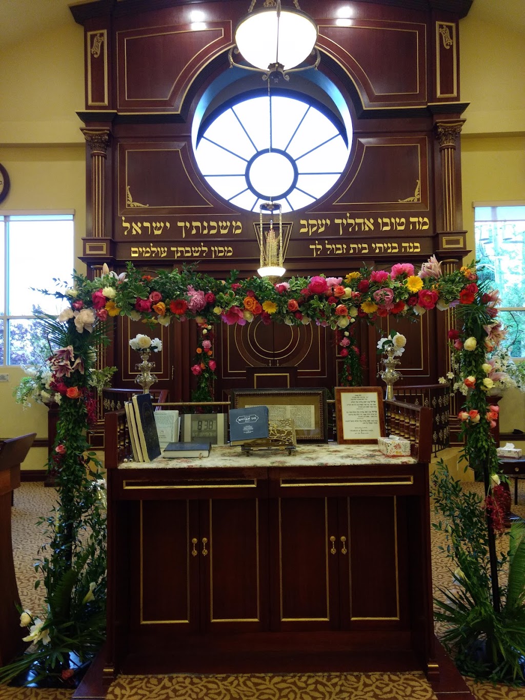 Congregation Shaare Tefilah Bene Moshe | 20 Whalepond Rd, Eatontown, NJ 07724 | Phone: (732) 272-1143