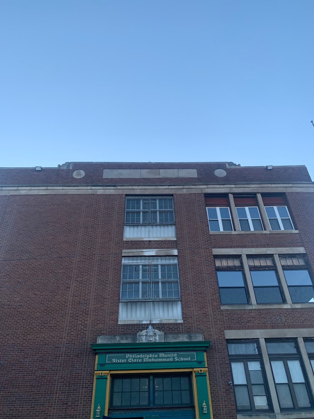Philadelphia Masjid Inc | 4700 Wyalusing Ave 3rd Floor, Philadelphia, PA 19131 | Phone: (215) 877-2800