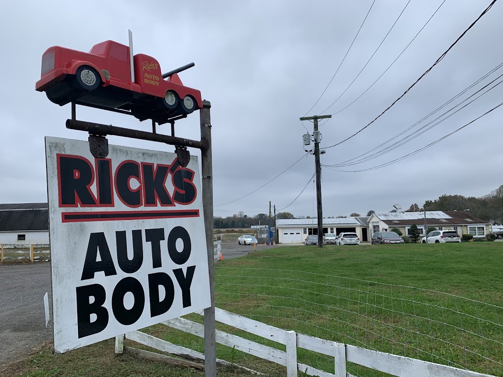 Ricks Auto Body | 45 Eayrestown Rd, Medford, NJ 08055 | Phone: (609) 654-5551