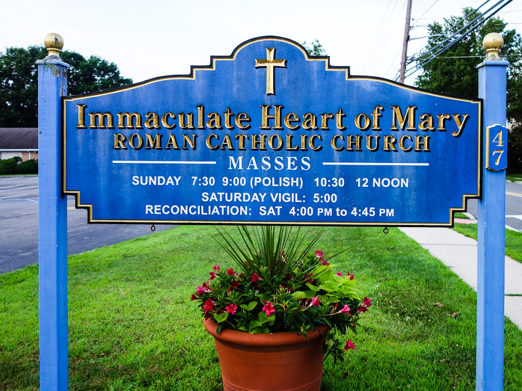 Immaculate Heart of Mary Roman Catholic Church | 47 Island Rd, Mahwah, NJ 07430 | Phone: (201) 529-3517