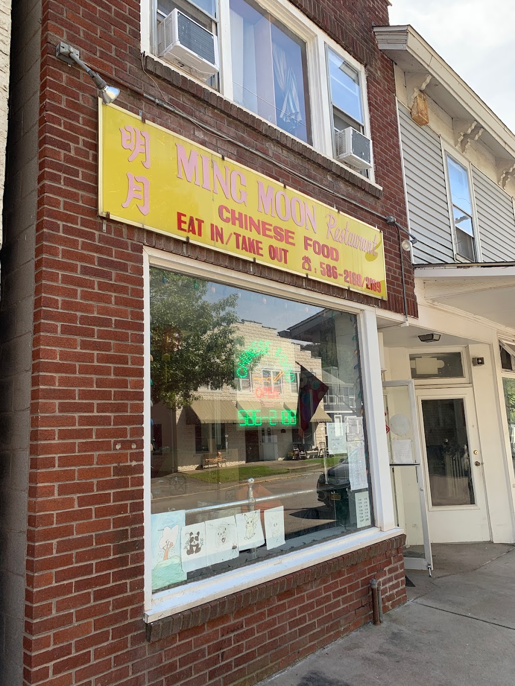 Ming Moon | 684 Main St, Margaretville, NY 12455 | Phone: (845) 586-2188