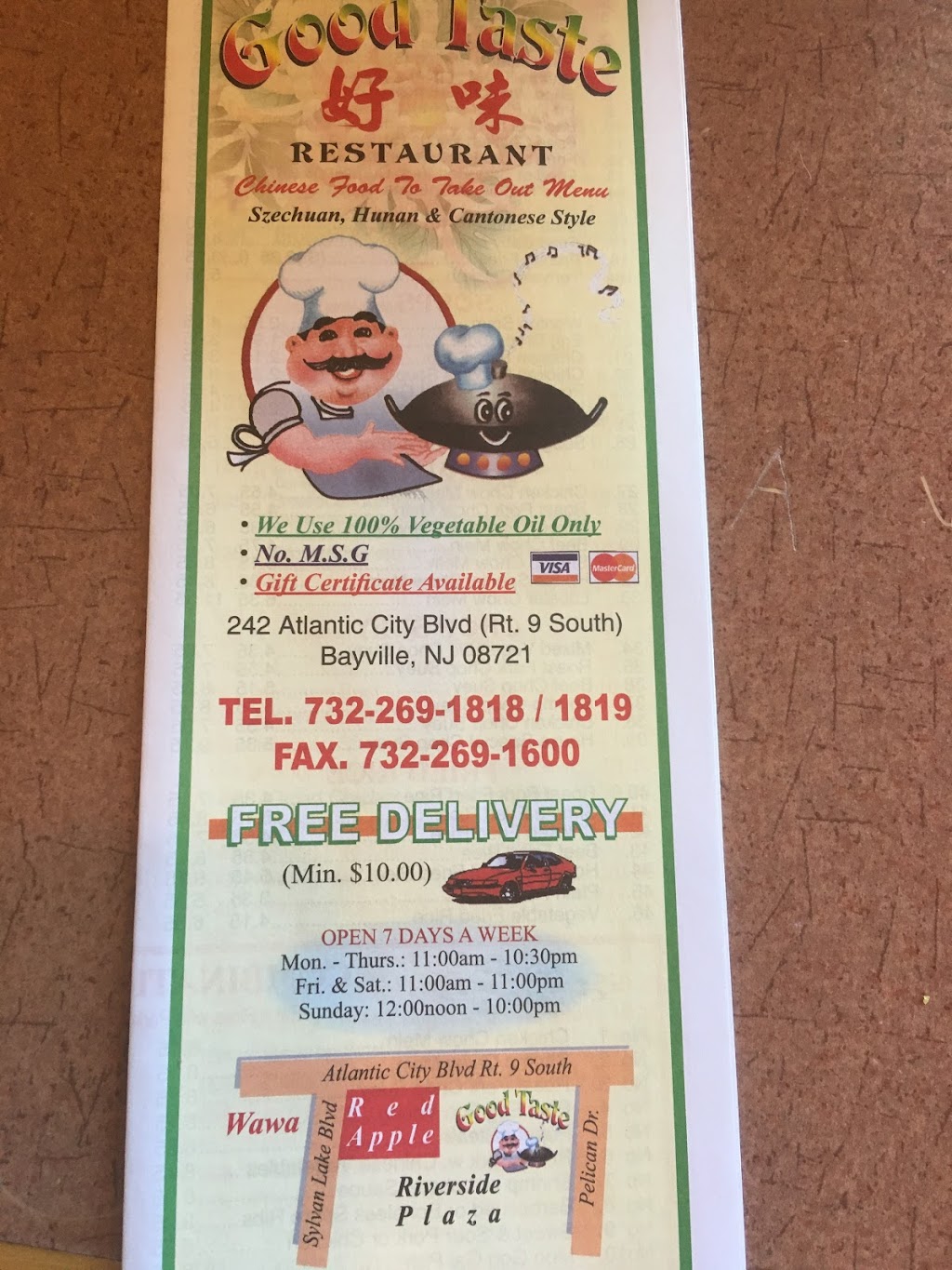 Good Taste Chinese Restaurant | 242 Atlantic City Blvd, Bayville, NJ 08721 | Phone: (732) 269-1818