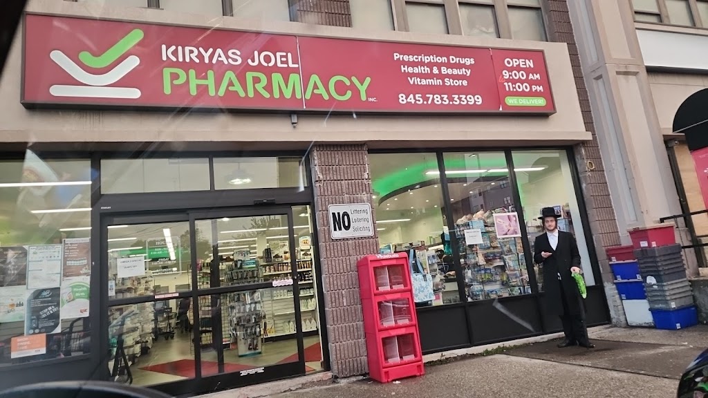Kiryas Joel Pharmacy Inc. | 51 Forest Rd (In the Shopping Ctr), Monroe, NY 10950 | Phone: (845) 783-3399