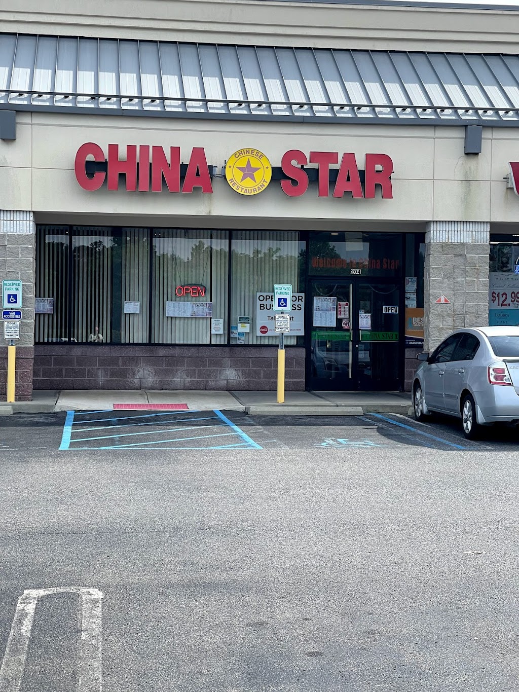 China Star | 24 Summerfield Blvd #204, Dayton, NJ 08810 | Phone: (732) 274-8818