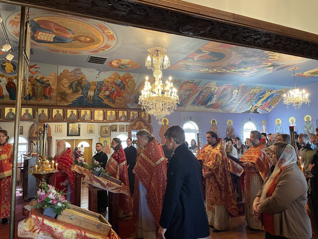 Holy Trinity Russian Orthodox Church | 2211 W Landis Ave, Vineland, NJ 08360 | Phone: (856) 696-1579