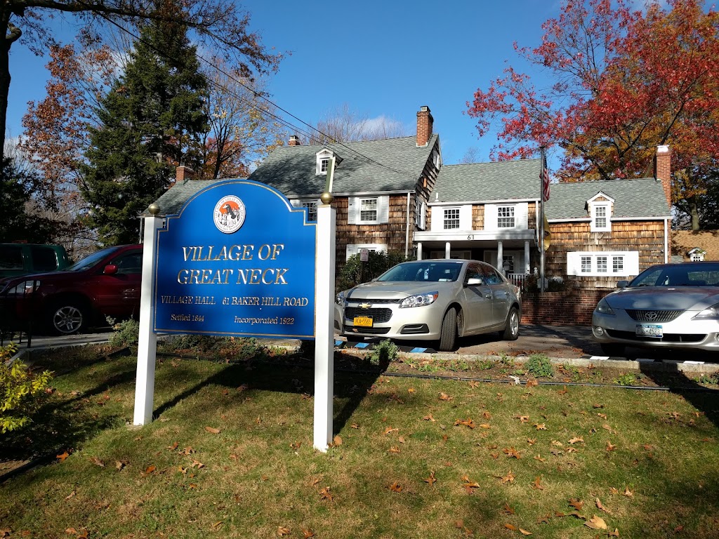 Great Neck Village Office | 61 Baker Hill Rd, Great Neck, NY 11023 | Phone: (516) 482-0019