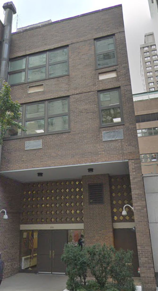 Buckley School Hubball Building | 210 E 74th St, New York, NY 10021 | Phone: (212) 535-8787