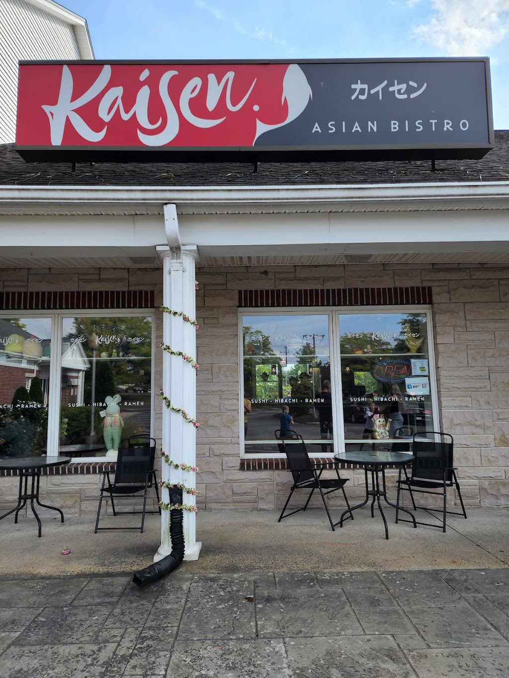 Kaisen Restaurant | 1325 Springfield St #5, Feeding Hills, MA 01030 | Phone: (413) 209-8554