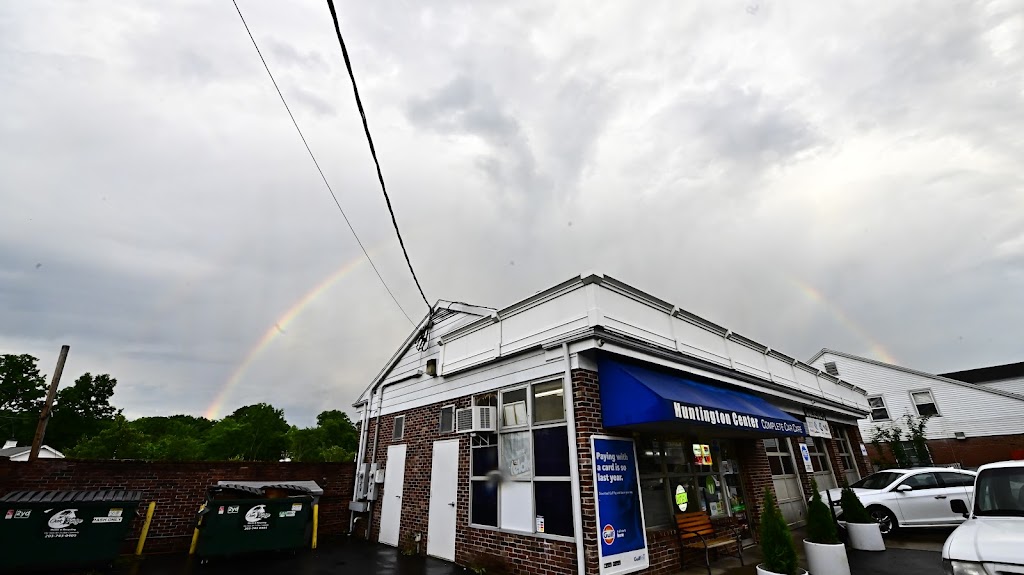 Huntington Center Complete Car Care & Gulf Gas Station ️ | 20 Huntington St, Shelton, CT 06484 | Phone: (203) 929-0361