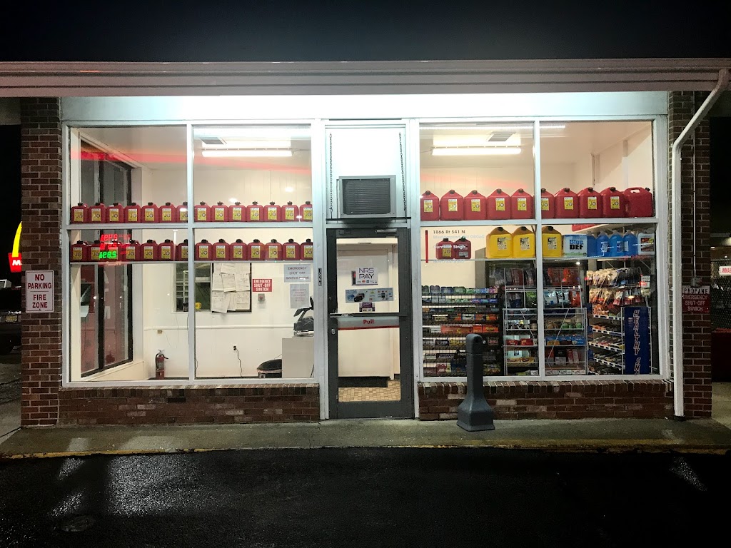 Woodlane Shell | 1866 Burlington-Mount Holly Rd, Westampton, NJ 08060 | Phone: (609) 265-1522