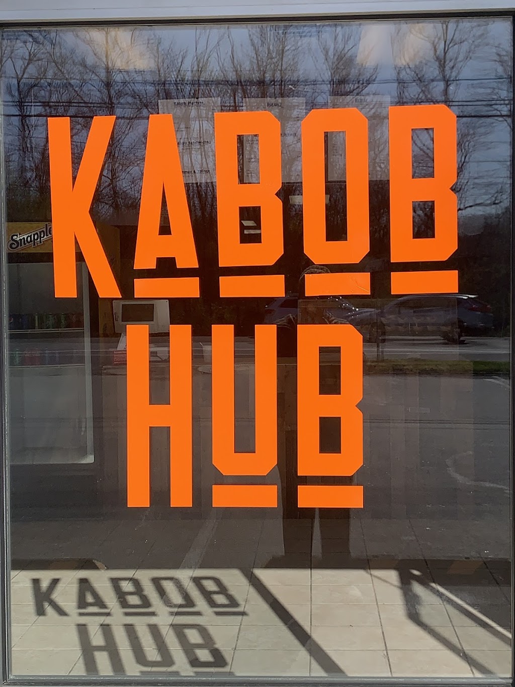 Kabob Hub | 327 NY-303, Orangeburg, NY 10962 | Phone: (845) 848-2999