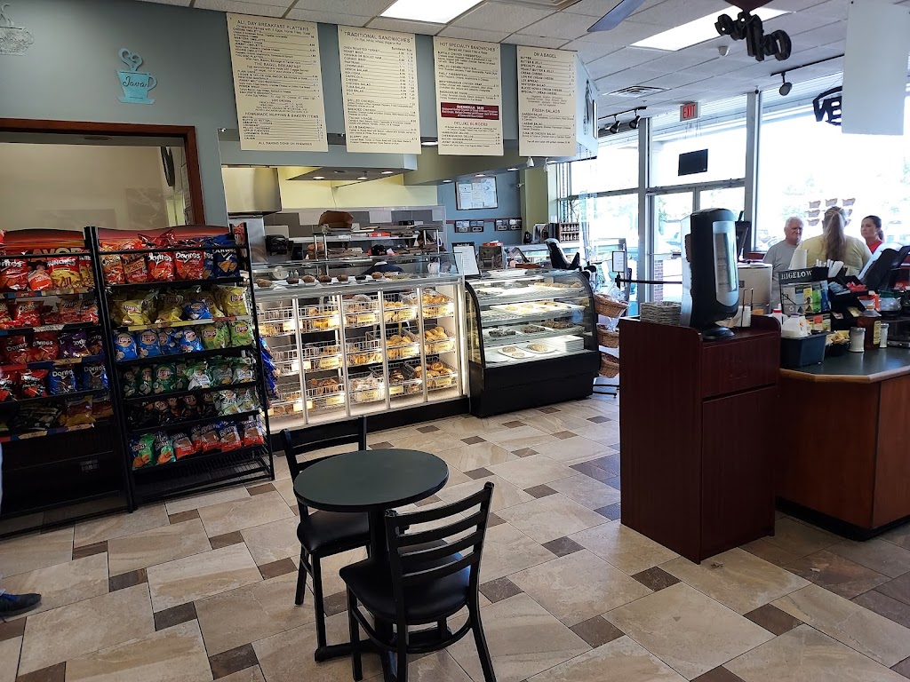 The Bagel Tree | 100 NJ-23, Franklin, NJ 07416 | Phone: (973) 827-7870