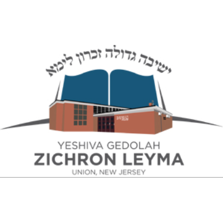 Yeshiva Gedolah Zichron Leyma | 2035 Vauxhall Rd, Union, NJ 07083 | Phone: (908) 587-0502
