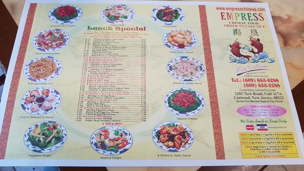 Empress Chinese Restaurant | 117A, 1152, 1201 New Rd, Linwood, NJ 08221 | Phone: (609) 653-0288