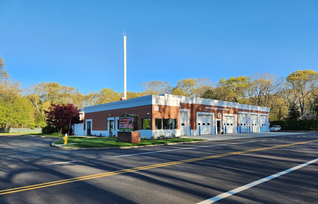 Manorville Fire Department | 16 Silas Carter Rd, Manorville, NY 11949 | Phone: (631) 878-6614