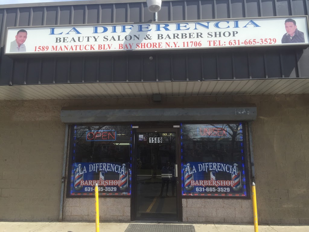 The Perfection Barbershop And Unisex Salon | 1589 Manatuck Blvd, Bay Shore, NY 11706 | Phone: (631) 665-3529