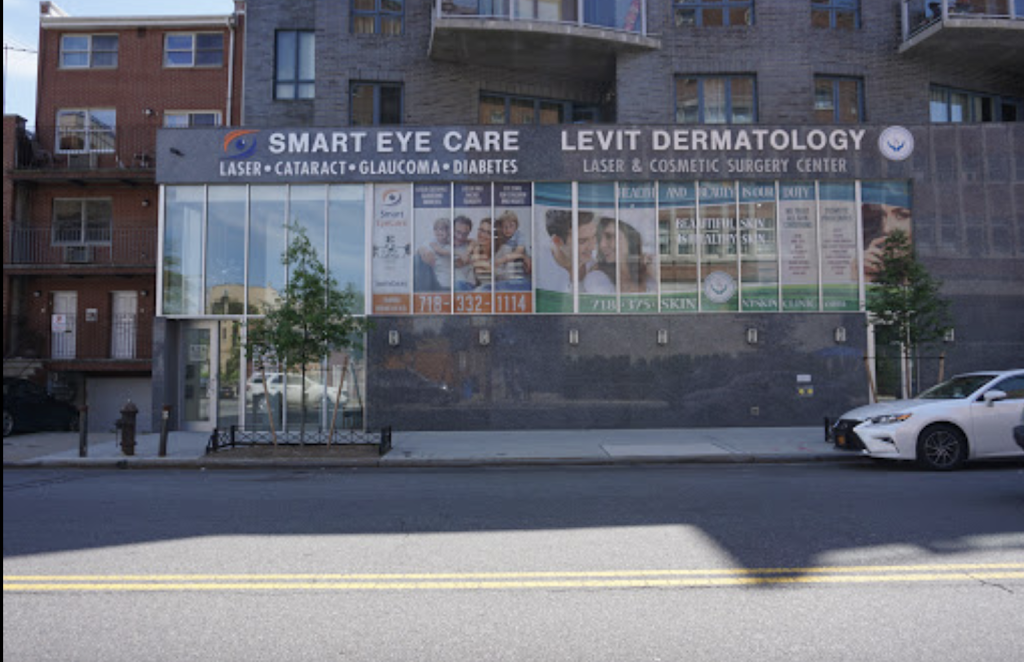 Advanced Dermatology | 35 West End Avenue, Professional Suite 2, 35 West End Ave PH 2, Brooklyn, NY 11235 | Phone: (718) 375-7546