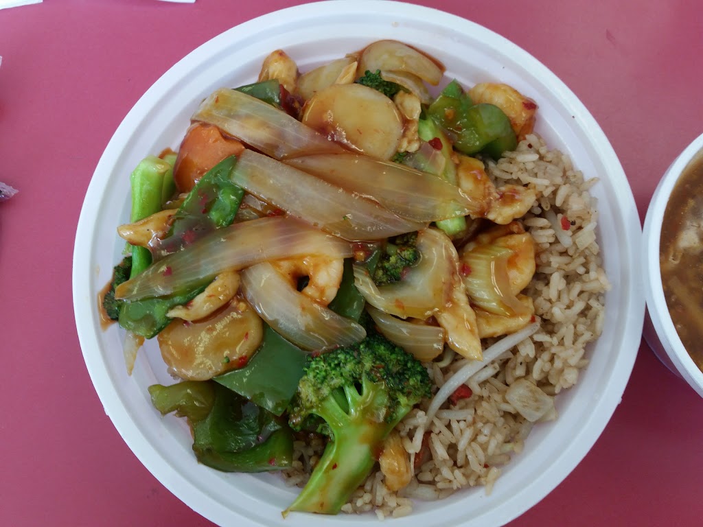 China Garden | 367 W Browning Rd # I, Bellmawr, NJ 08031 | Phone: (856) 931-3777