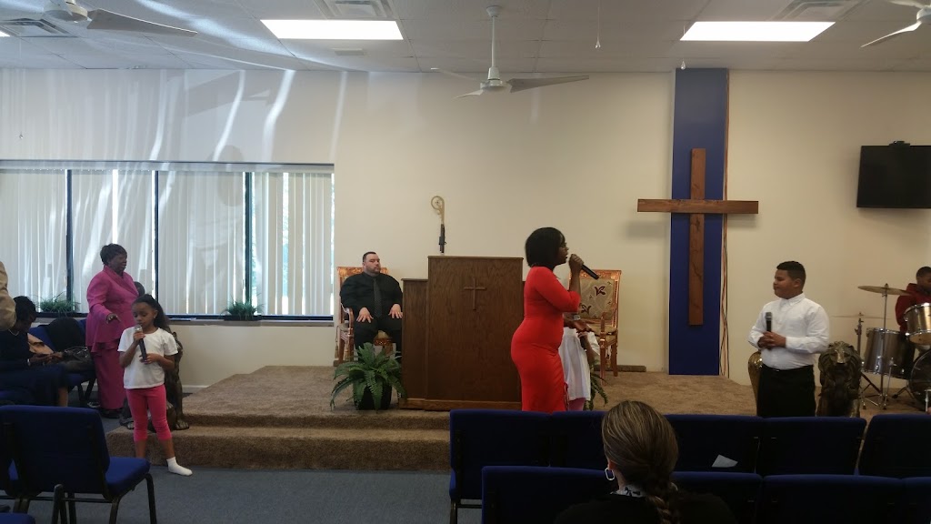 Emmanuel Healing Deliverance Cathedral | 91 Atlantic City Blvd, Bayville, NJ 08721 | Phone: (732) 608-0171