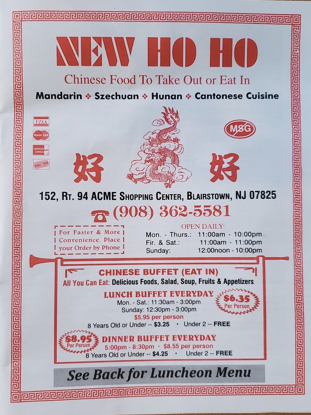 New Ho Ho Kitchen | 152 NJ-94 #9, Blairstown, NJ 07825 | Phone: (908) 362-5581