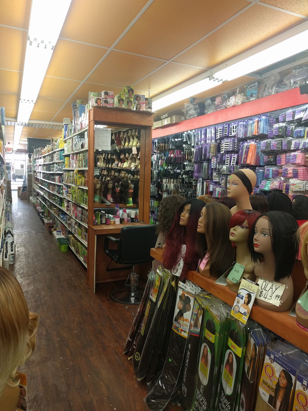 Edge Beauty Supply | 1848 Nostrand Ave., Brooklyn, NY 11226 | Phone: (347) 295-1776