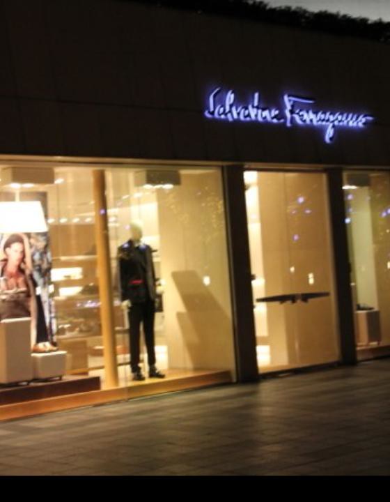 Salvatore Ferragamo | 700 Castle Rd Suite B, Secaucus, NJ 07094 | Phone: (201) 553-6191