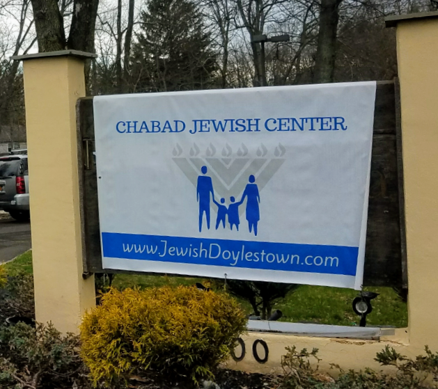 Chabad Lubavitch Doylestown | 300 E Swamp Rd, Doylestown, PA 18901 | Phone: (215) 622-9090