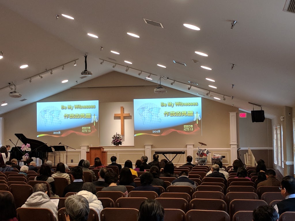 Monmouth Community Christian Church | 189 Holland Rd, Middletown Township, NJ 07748 | Phone: (732) 671-6721