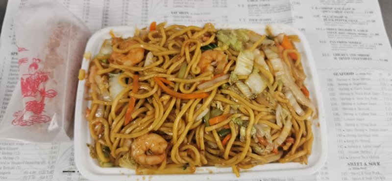 NO. 1 Chinese Restaurant | 320 Beverly Rancocas Rd Ste 3E, Willingboro, NJ 08046 | Phone: (609) 871-7837