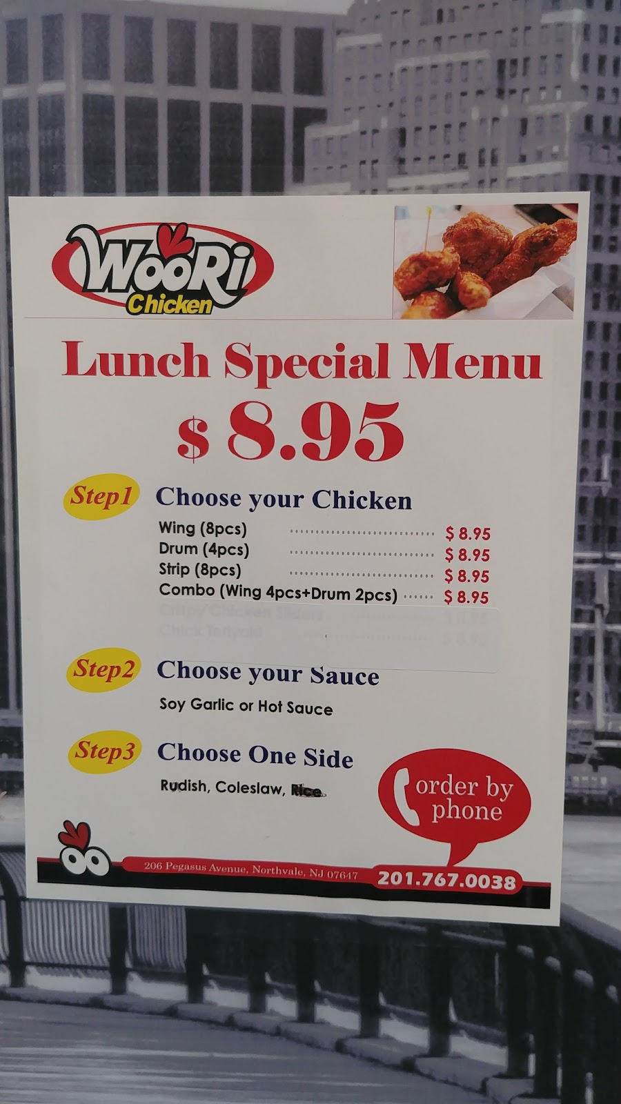 WooRi Chicken | 206 Pegasus Ave, Northvale, NJ 07647 | Phone: (201) 767-0038