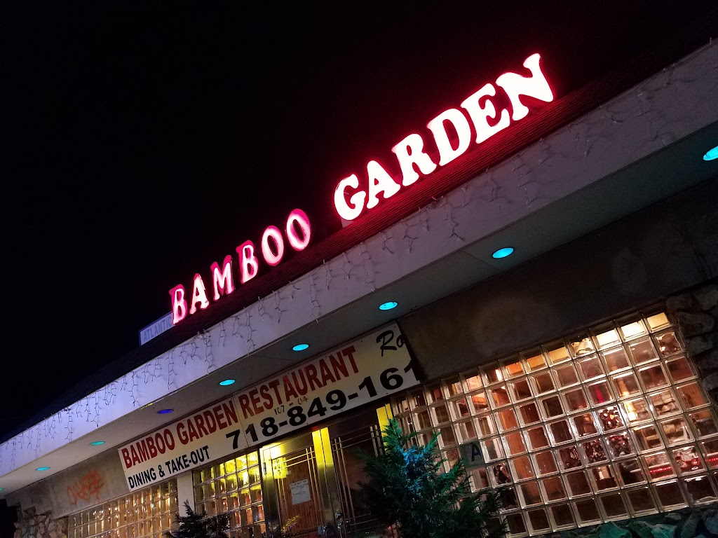 Bamboo Garden | 107-04 Atlantic Ave, Jamaica, NY 11416 | Phone: (718) 849-1611
