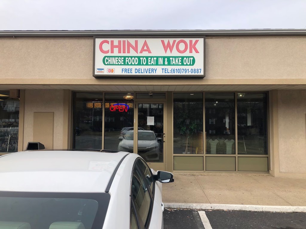 China Wok | 2441 W Emaus Ave, Allentown, PA 18103 | Phone: (610) 791-0887